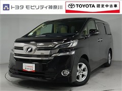 トヨタ ヴェルファイア 2.5X