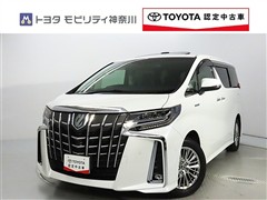 トヨタ　アルファードHV SR C-PKG