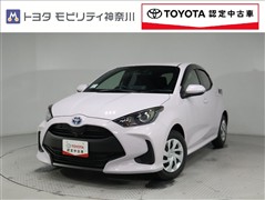 トヨタ ヤリス HV 1.5G