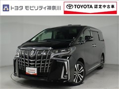 アルファード2.5S Cパッケージ