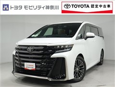 トヨタ ヴェルファイアHV Zプレミア4WD