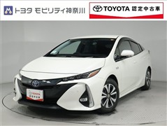 プリウスPHV 1.8Aプレミアム