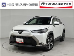 カローラクロス HV 1.8Z
