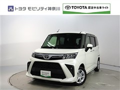 ルーミー 1.0G