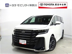 トヨタ ヴェルファイアHV Z プレミア