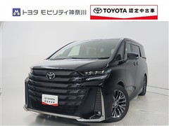 ヴェルファイアHV Z プレミア
