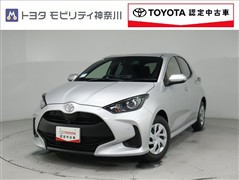 ヤリス 1.0G
