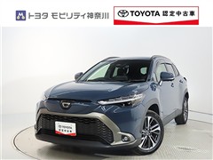 トヨタ カローラクロスHV 1.8Z