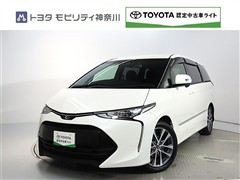 トヨタ エスティマ 2.4アエラス 8ニンノリ