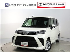 ルーミー 1.0G