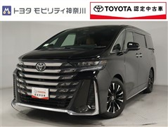 トヨタ ヴェルファイアHVエグゼラウンジ