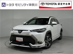 トヨタ カローラクロスHV 1.8Z 4WD