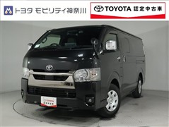 トヨタ ハイエースV スーパーGLダークP2