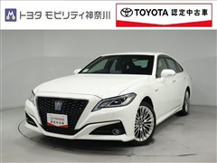 クラウンHV2.5Sエレガンススタイル