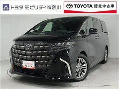 アルファードHV 2.5Z 7ニンノリ