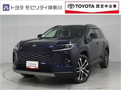 RAV4 HV 2.5Z