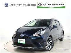 トヨタ アクア 1.5クロスオーバー