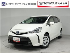 トヨタ プリウスアルファ 1.8S 5ニンノリ