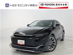 トヨタ クラウンクロスオーバーGレザーPKG
