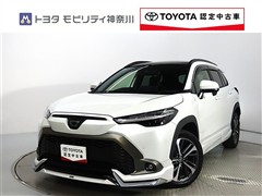 トヨタ カローラクロスHV 1.8Z