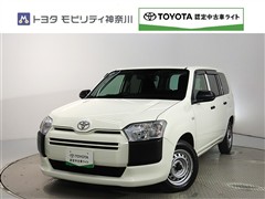 トヨタ プロボックスバンHV 1.5GX