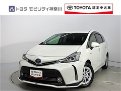トヨタ　プリウスアルファ 1.8G 7ニンノリ