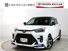 ライズ 1.2Z