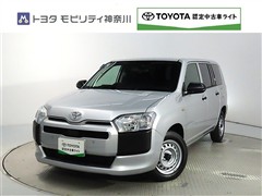 プロボックスバンHV 1.5GX