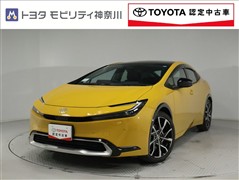 プリウスPHEV 2.0Z