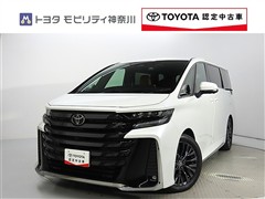トヨタ ヴェルファイアHV 2.5Zプレミア