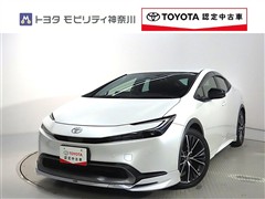 プリウス 2.0G