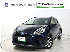 トヨタ アクア 1.5クロスオーバー