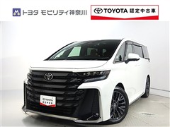 トヨタ ヴェルファイアHV Z プレミア
