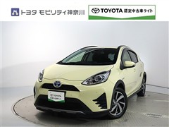 トヨタ アクア 1.5クロスオーバー