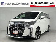 アルファードHVエグゼラウンジS