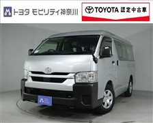 トヨタ ハイエースW 2.7DX 10ニンノリ