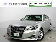 クラウンHV 2.5ロイヤルサルーン