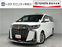アルファード S タイプゴールド