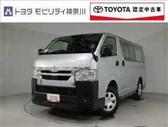 トヨタ ハイエースV DX