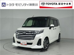トヨタ ルーミー 1.0カスタムG-T