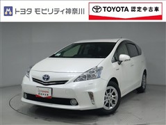 トヨタ プリウスアルファ Gチューンブラック