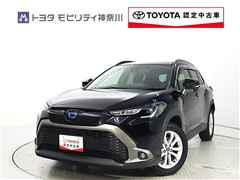 トヨタ カローラクロスHV 1.8S