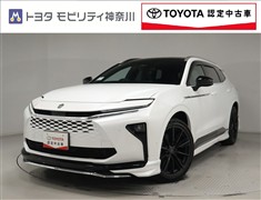 トヨタ クラウンエステート Z THE 70th