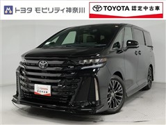 ヴェルファイアHV Zプレミア4WD
