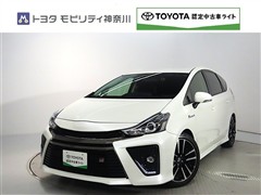 トヨタ　プリウスアルファSツーリングGR-S