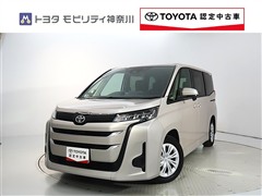 ノア 2.0X 7ニンノリ