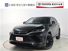 ハリアーHV Zレザーナイトシェード