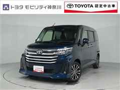 トヨタ ルーミー 1.0カスタムG-T
