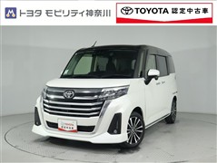 ルーミー 1.0カスタムG-T