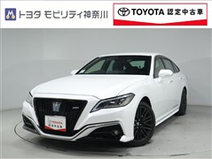 トヨタ クラウンHV 2.5RSリミテッド2